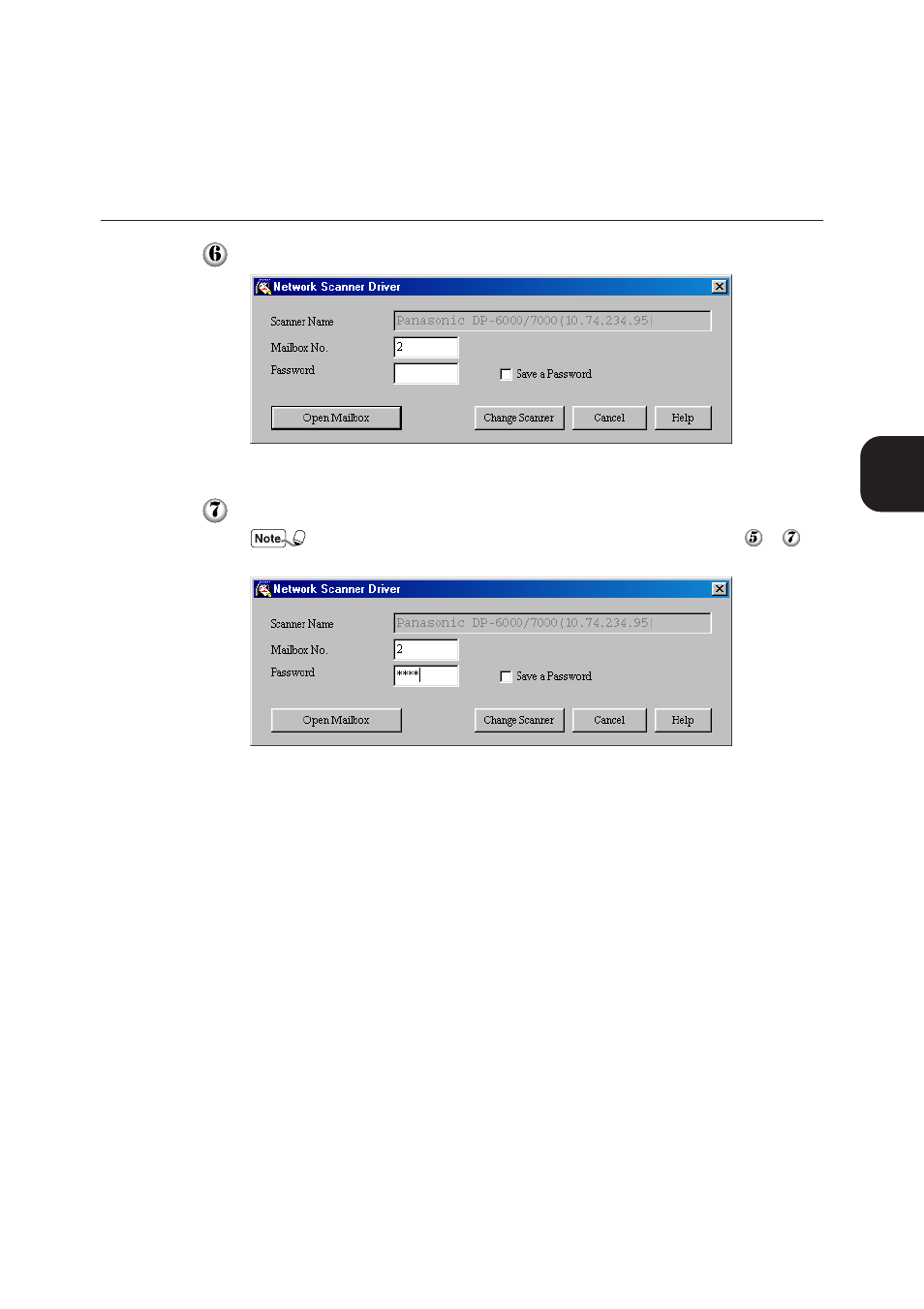 Operating the client (personal computer) 37 | Panasonic DA-PC700 User Manual | Page 45 / 65