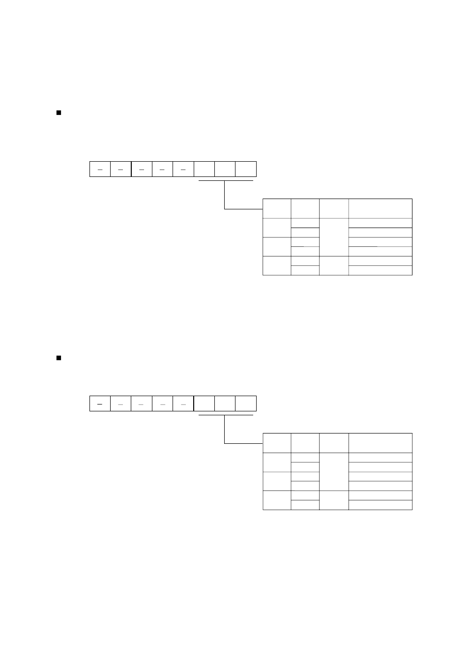 V - 7 | Panasonic MN101C77C User Manual | Page 209 / 544