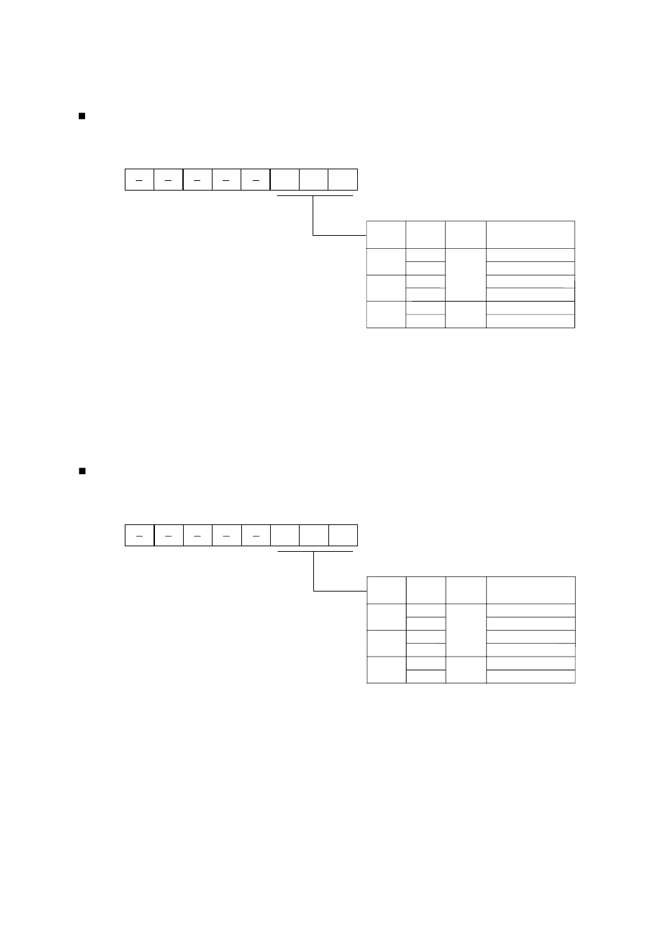 V - 8 | Panasonic MN101C77C User Manual | Page 210 / 544