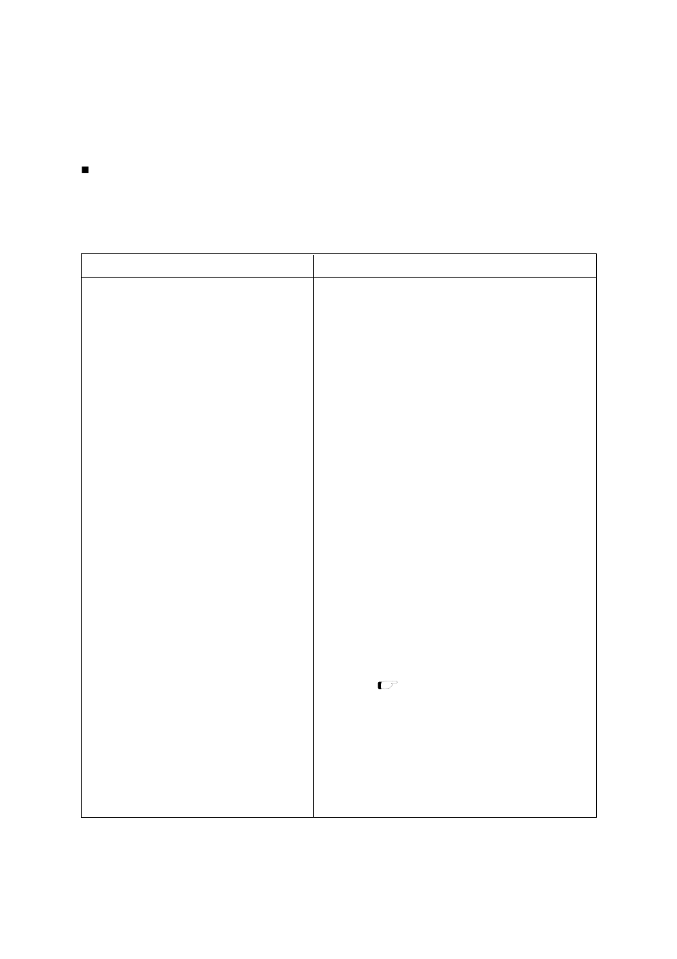 8-2 setup example | Panasonic MN101C77C User Manual | Page 248 / 544