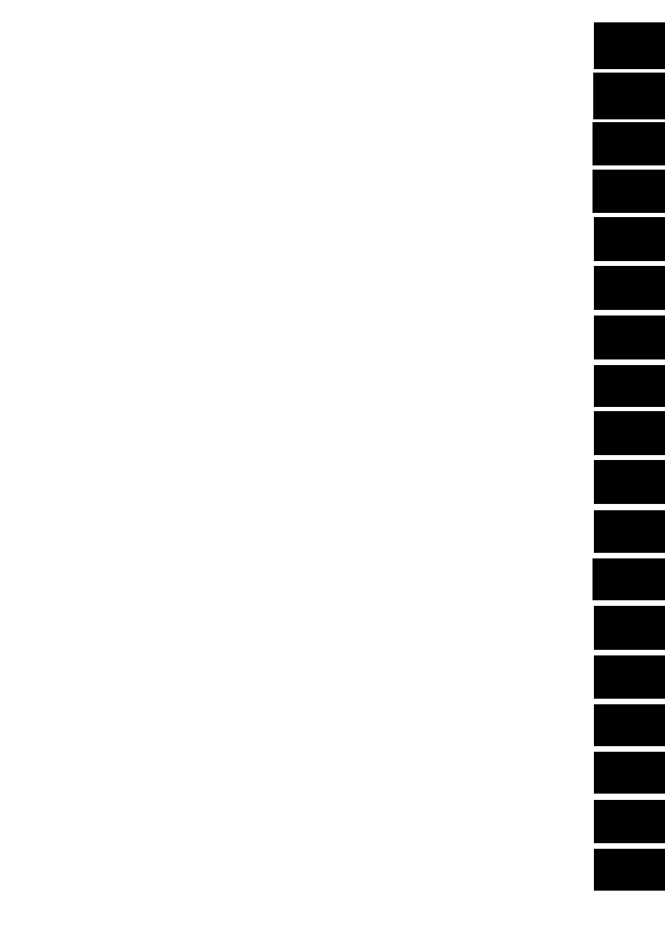 All doors | Panasonic MN101C77C User Manual | Page 7 / 544