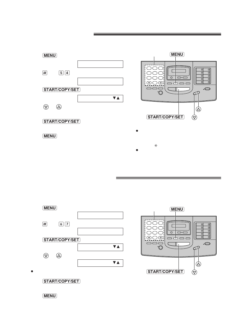 Setting the icm monitor | Panasonic KX-FM220 User Manual | Page 66 / 112