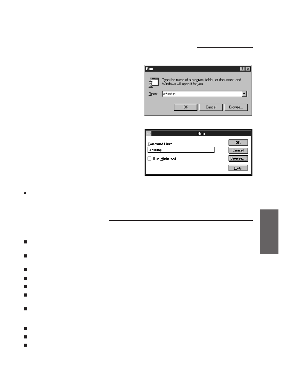 Installing the multi-function center software, Included applications | Panasonic KX-FM220 User Manual | Page 75 / 112