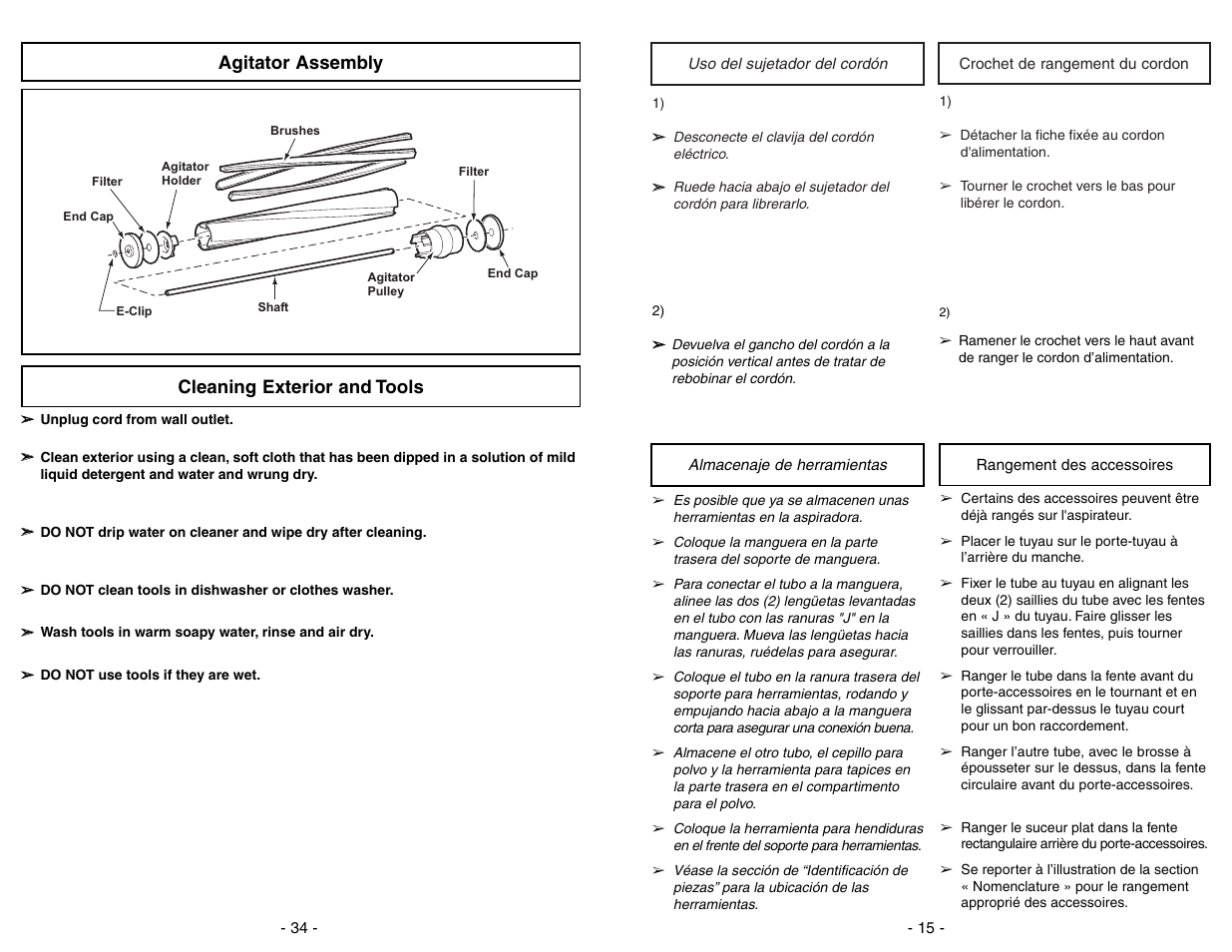 Uso del sujetador del cordon, Almacenaje de herramientas, Crochet de rangement du cordon | Rangement des accessoires, Agitator assembly cleaning exterior and tools | Panasonic MC-V5268 User Manual | Page 15 / 48