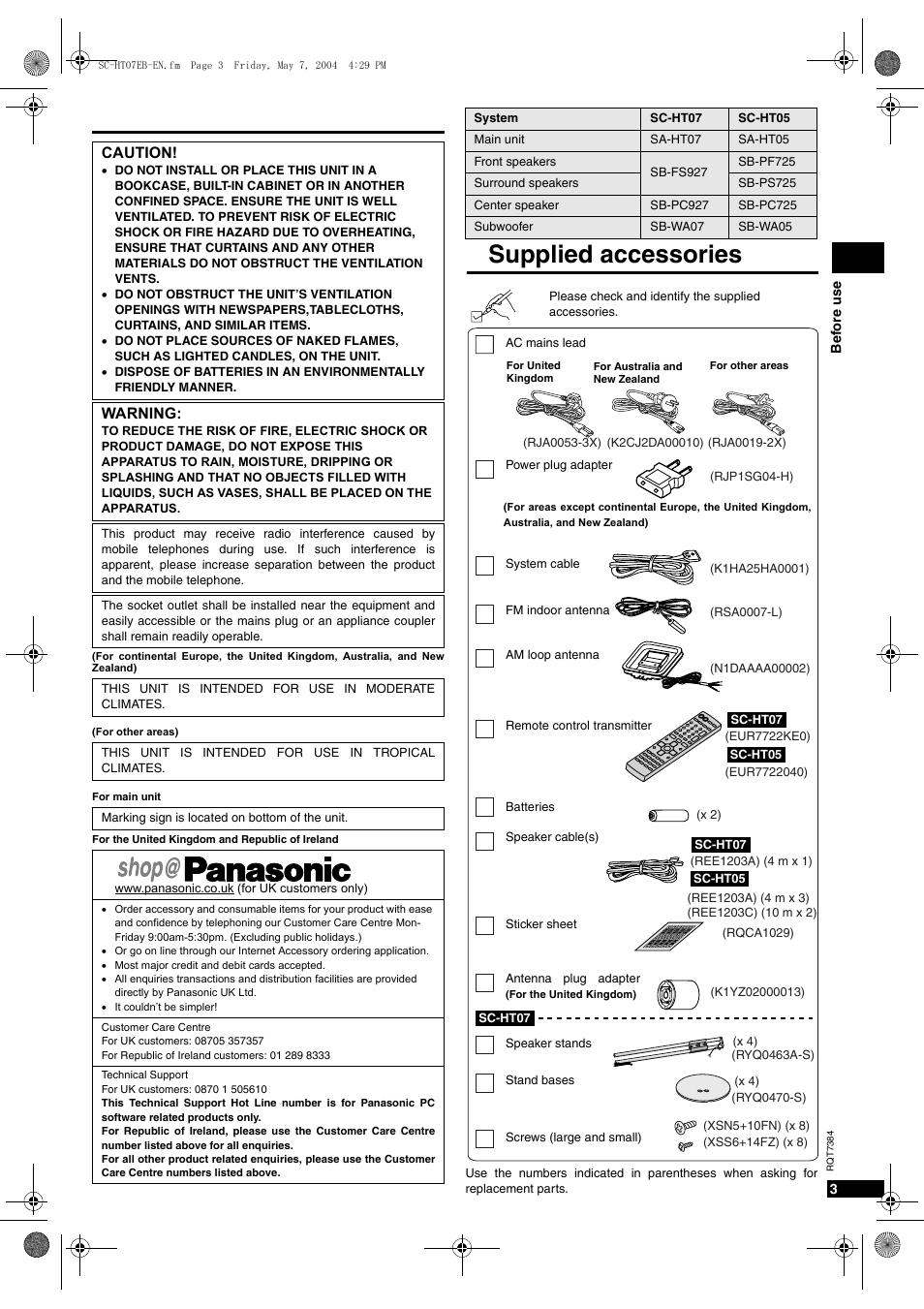 Supplied accessories, Caution, Warning | Panasonic SC-HT07  EN User Manual | Page 3 / 28