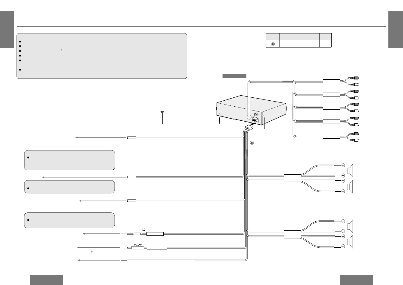 Electrical connections, Wiring diagram | Panasonic CQ-DFX572U User Manual | Page 26 / 28