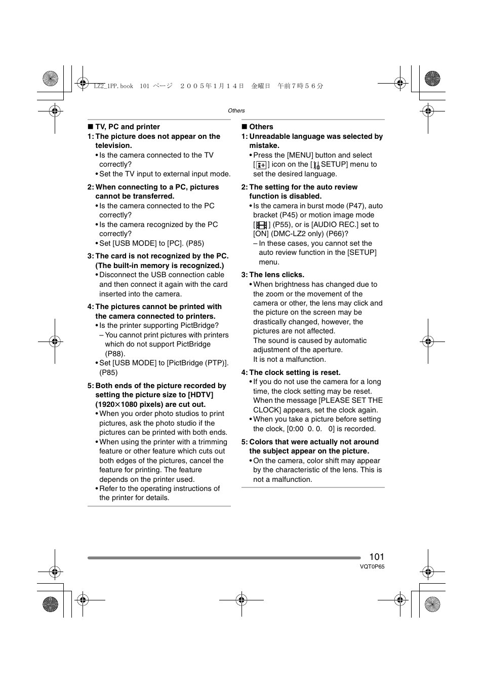 Panasonic DMC-LZ1PP User Manual | Page 101 / 116