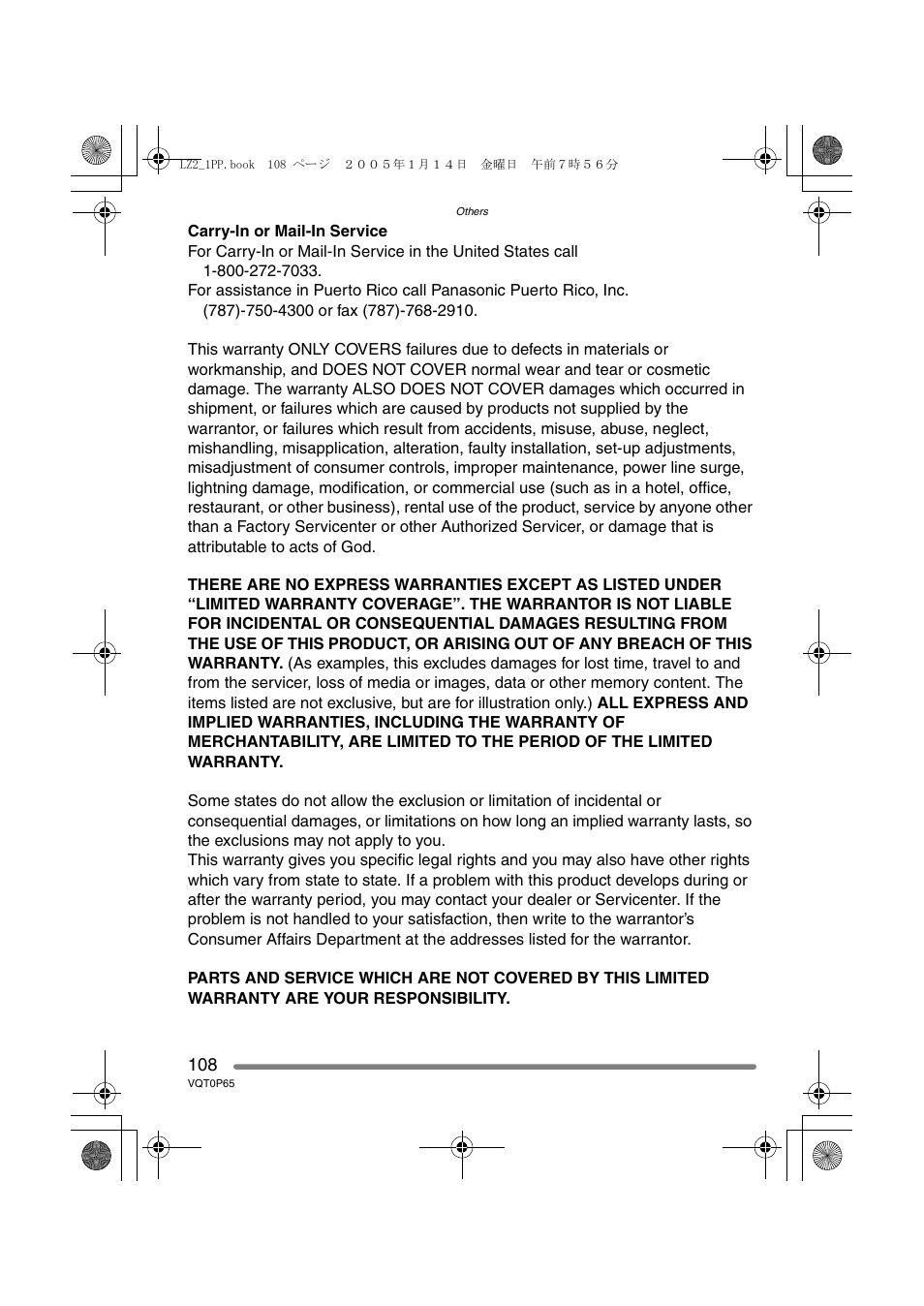 Panasonic DMC-LZ1PP User Manual | Page 108 / 116