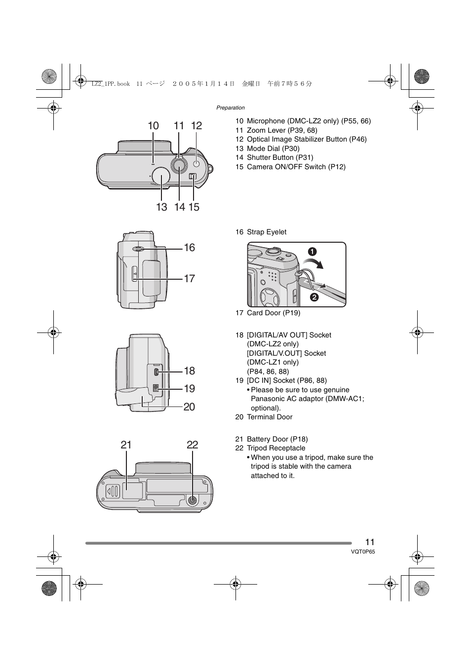 Panasonic DMC-LZ1PP User Manual | Page 11 / 116