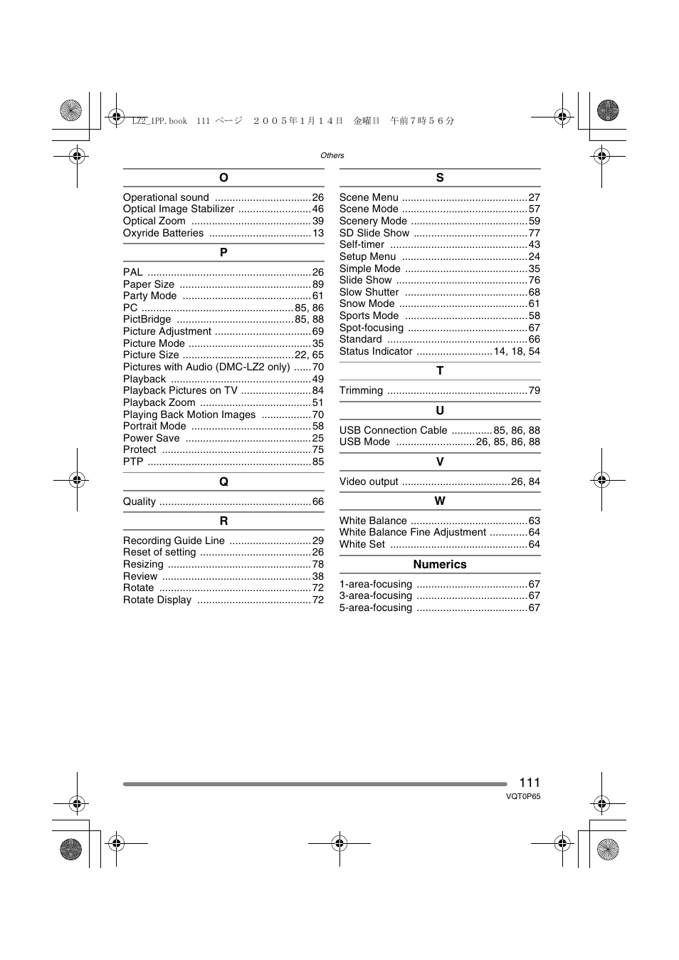 Panasonic DMC-LZ1PP User Manual | Page 111 / 116