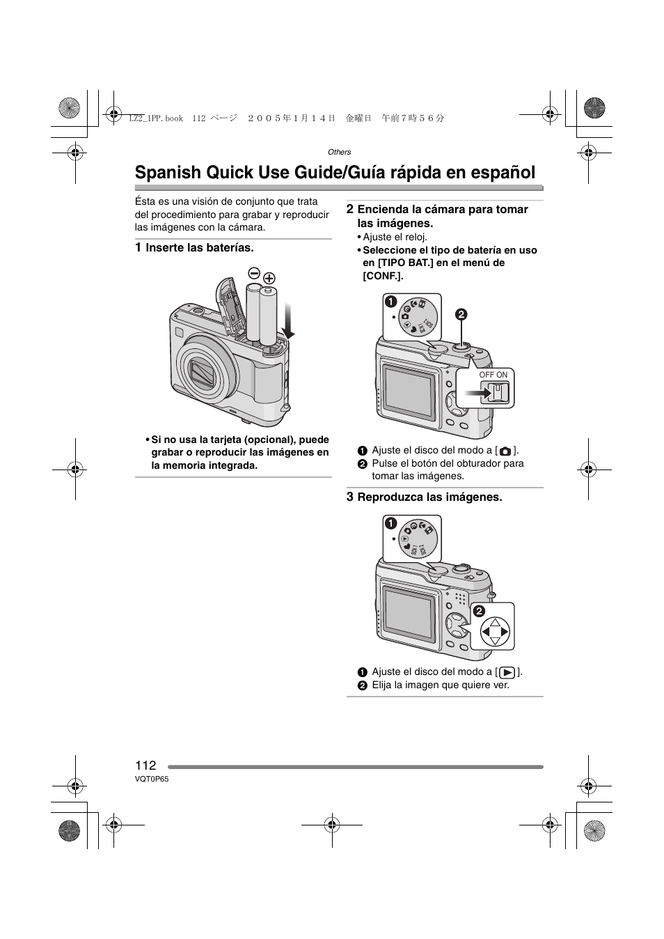 Spanish quick use guide / guia rapida en espanol, Spanish quick use guide/guía rápida en español | Panasonic DMC-LZ1PP User Manual | Page 112 / 116