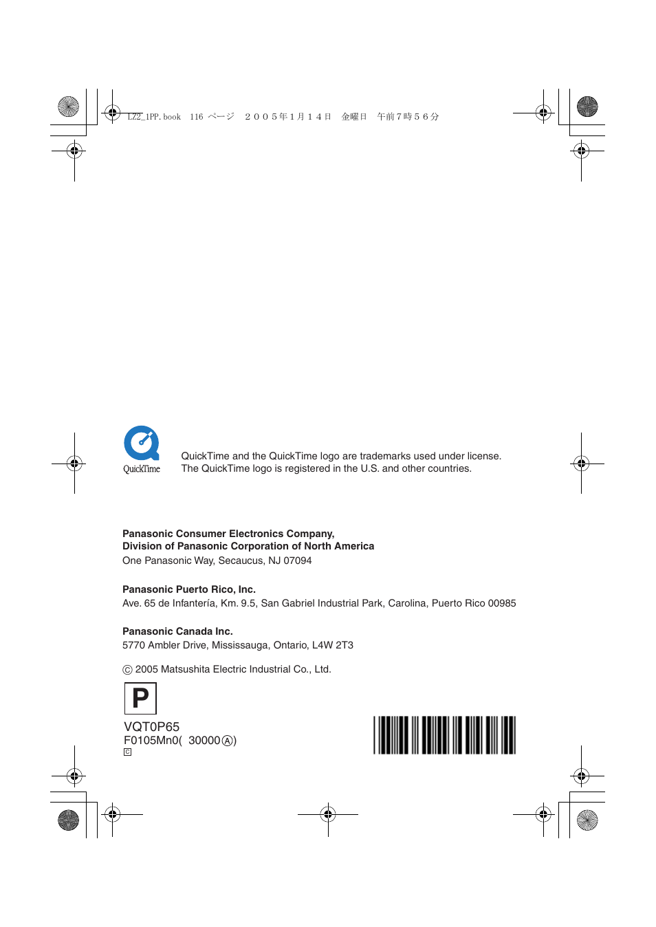 Panasonic DMC-LZ1PP User Manual | Page 116 / 116