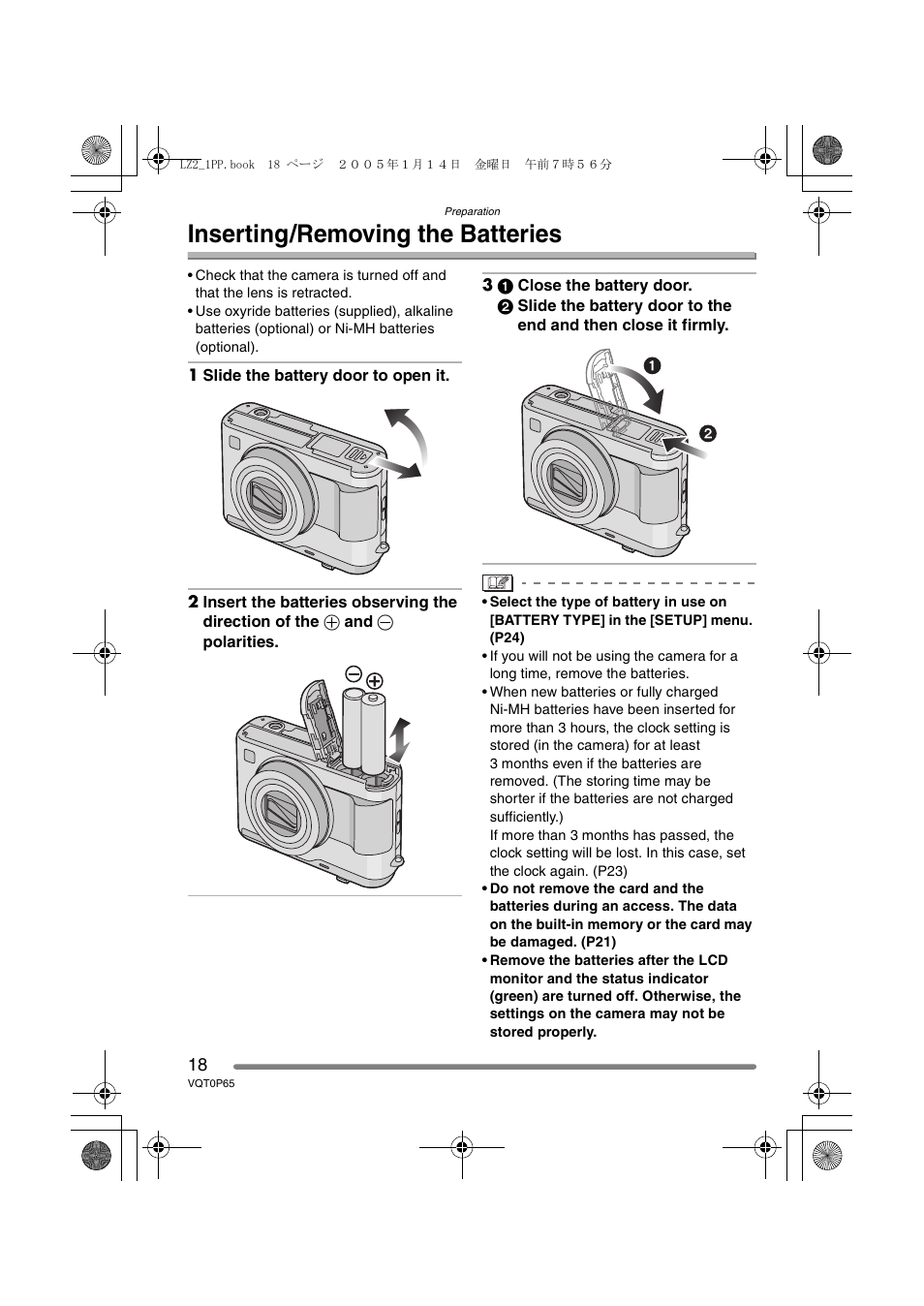 Inserting / removing the batteries, Inserting/removing the batteries | Panasonic DMC-LZ1PP User Manual | Page 18 / 116