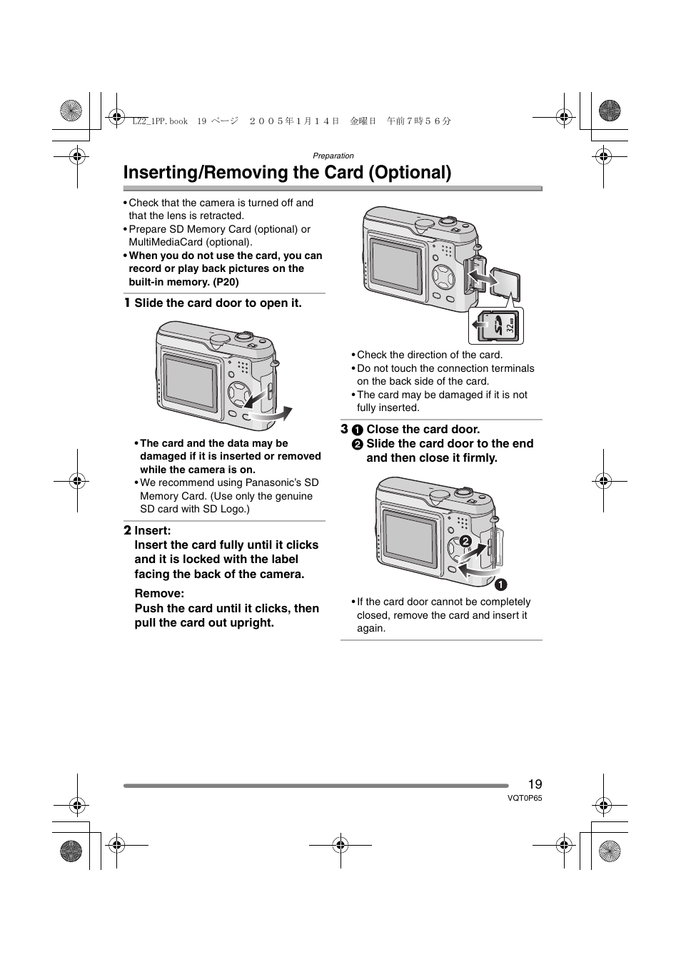 Inserting / removing the card (optional), Inserting/removing the card (optional) | Panasonic DMC-LZ1PP User Manual | Page 19 / 116