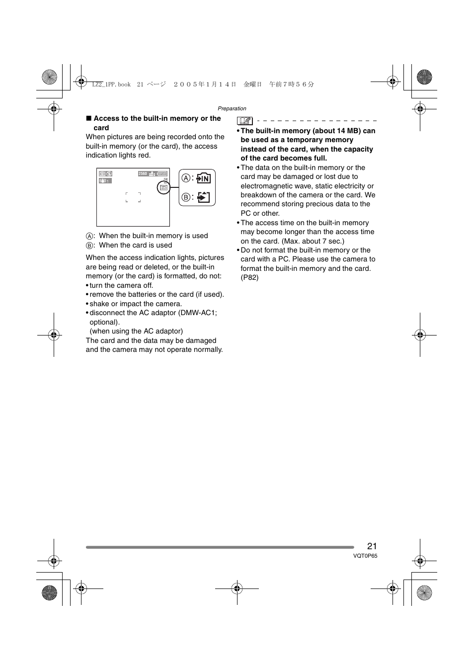 Panasonic DMC-LZ1PP User Manual | Page 21 / 116