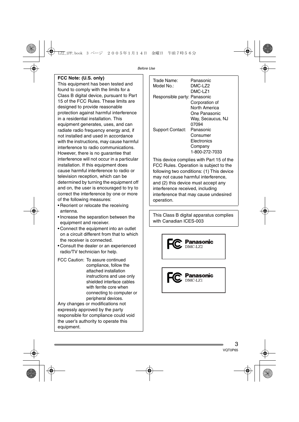 Panasonic DMC-LZ1PP User Manual | Page 3 / 116