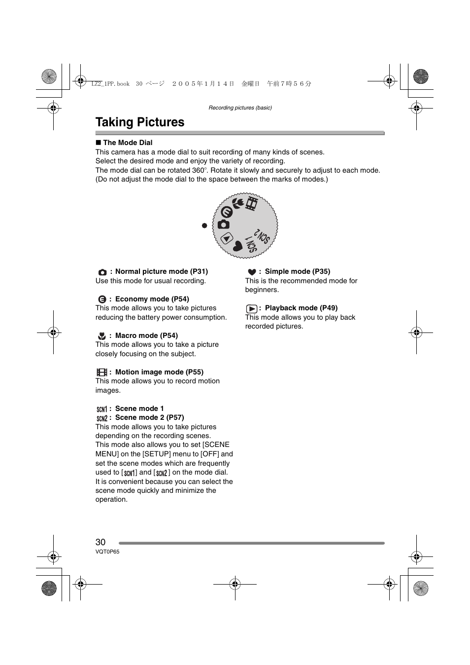 Recording pictures (basic), Taking pictures, Scn 1 scn 2 | Panasonic DMC-LZ1PP User Manual | Page 30 / 116