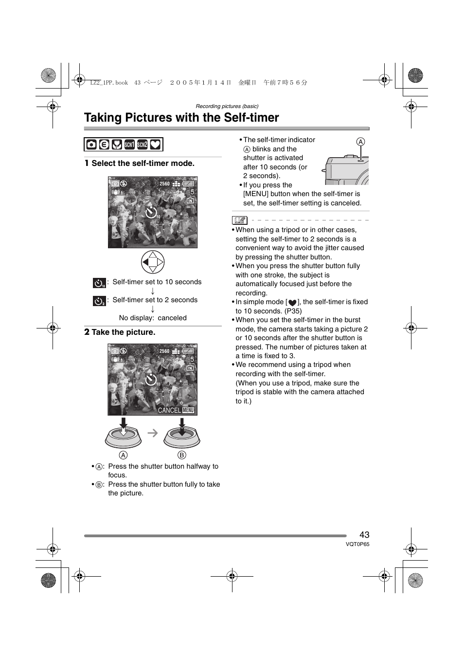 Taking pictures with the self-timer | Panasonic DMC-LZ1PP User Manual | Page 43 / 116