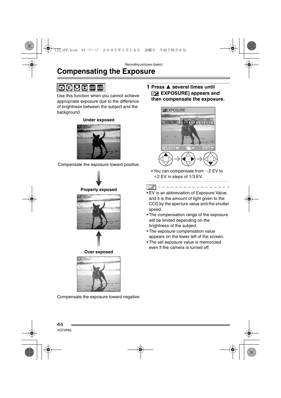 Compensating the exposure | Panasonic DMC-LZ1PP User Manual | Page 44 / 116