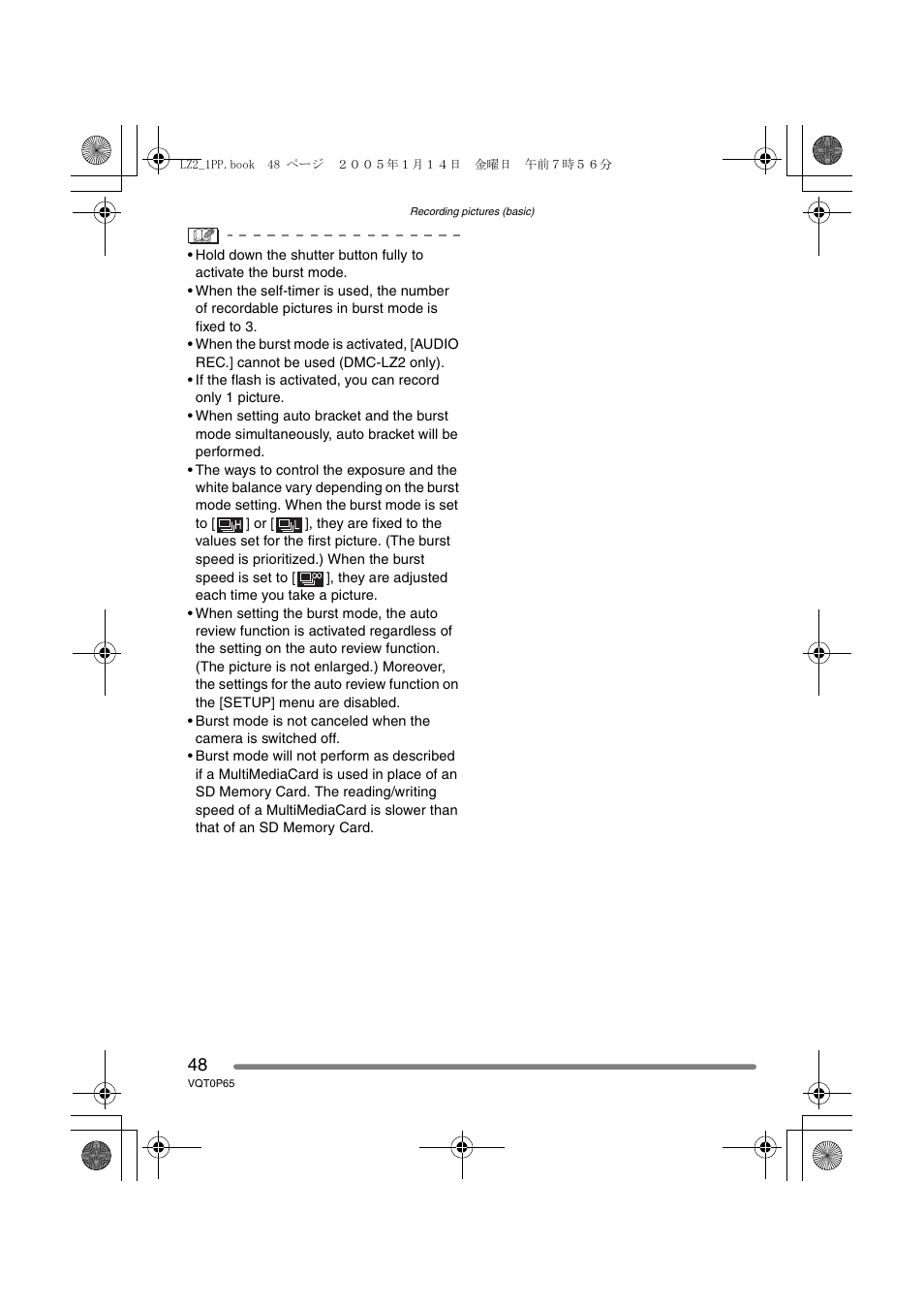 Panasonic DMC-LZ1PP User Manual | Page 48 / 116