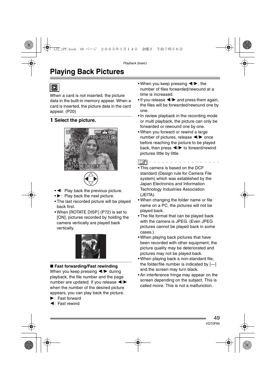 Playback (basic), Playing back pictures | Panasonic DMC-LZ1PP User Manual | Page 49 / 116