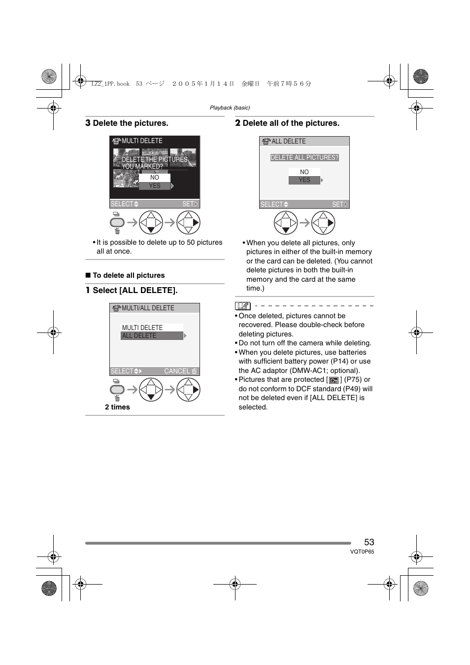 Panasonic DMC-LZ1PP User Manual | Page 53 / 116