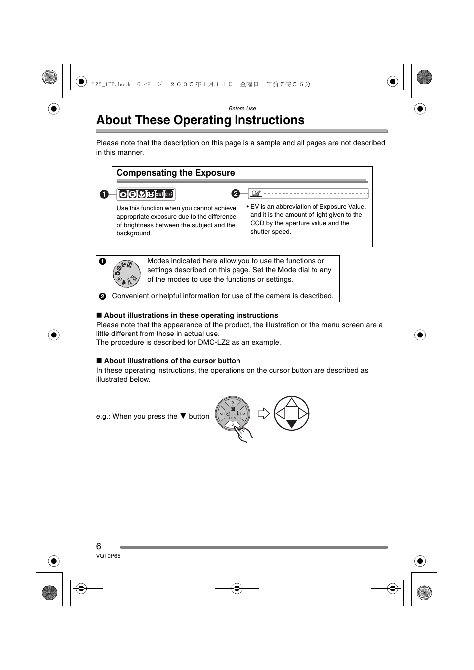 About these operating instructions, Compensating the exposure | Panasonic DMC-LZ1PP User Manual | Page 6 / 116