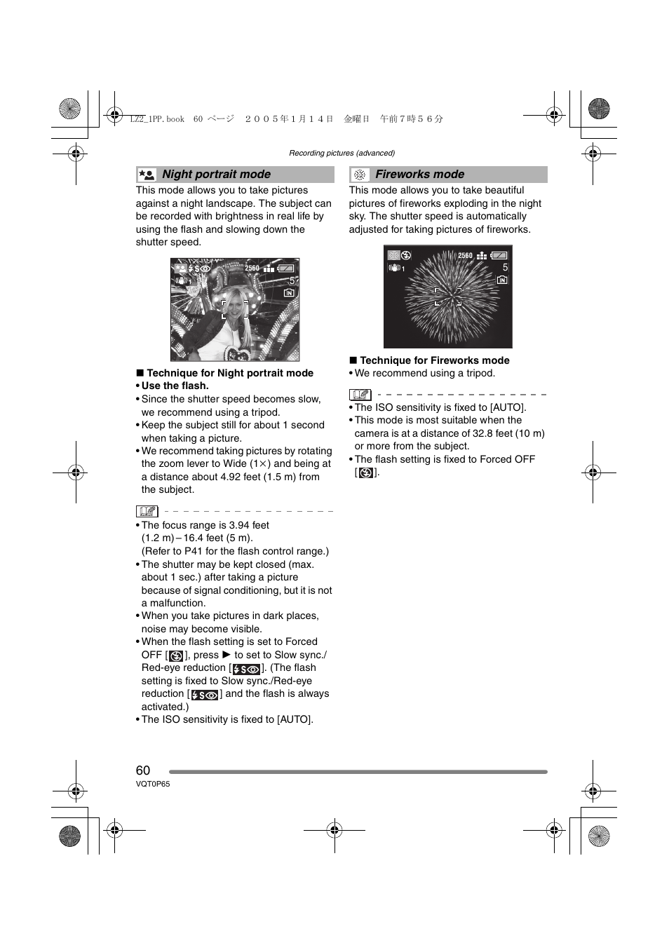 Panasonic DMC-LZ1PP User Manual | Page 60 / 116
