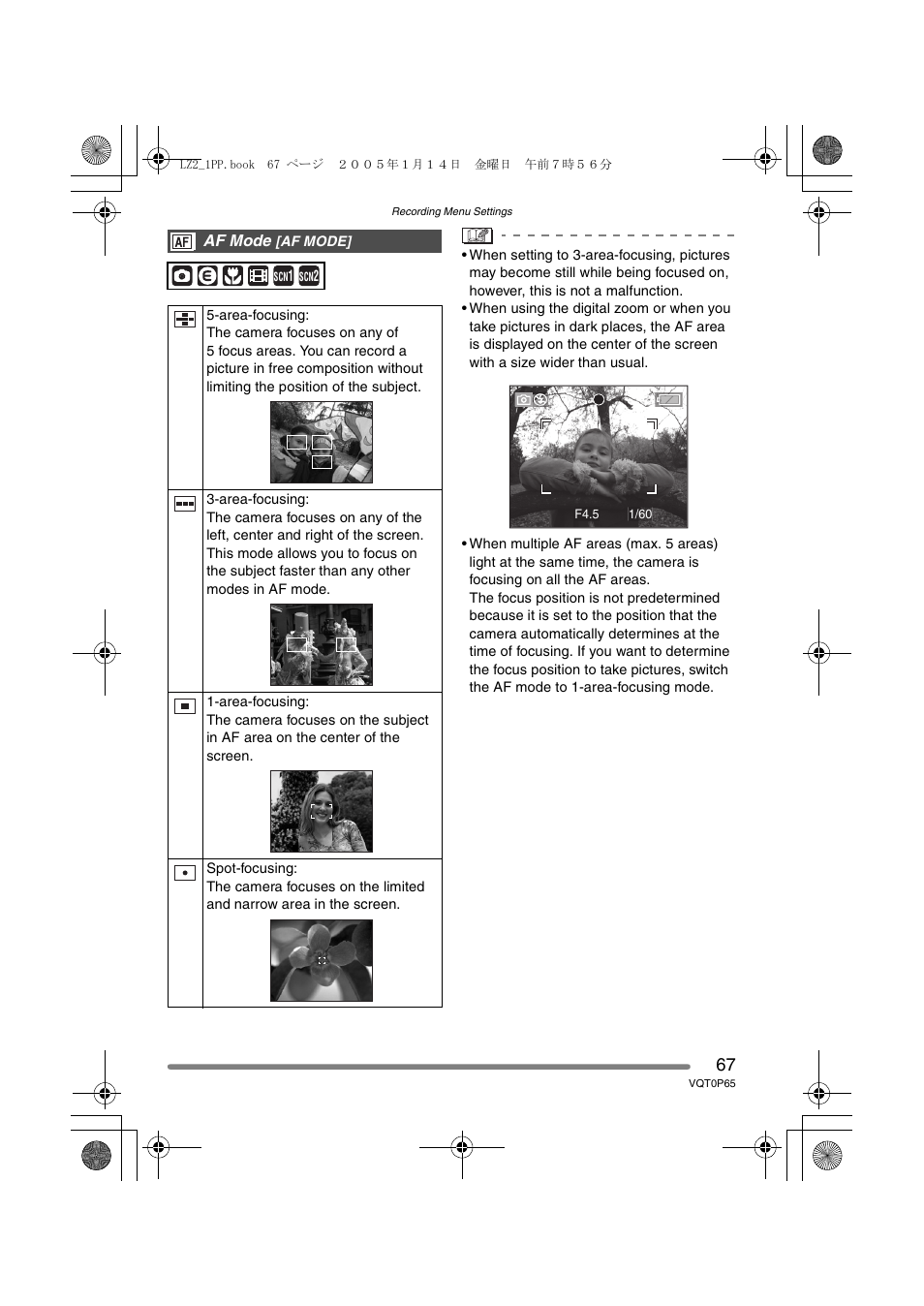Af mode [af mode | Panasonic DMC-LZ1PP User Manual | Page 67 / 116