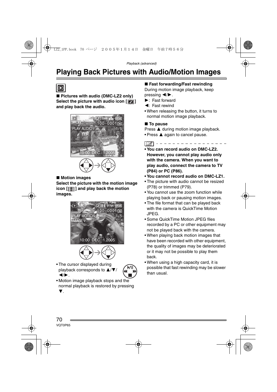 Playback (advanced), Playing back pictures with audio / motion images, Playing back pictures with audio/motion images | Panasonic DMC-LZ1PP User Manual | Page 70 / 116