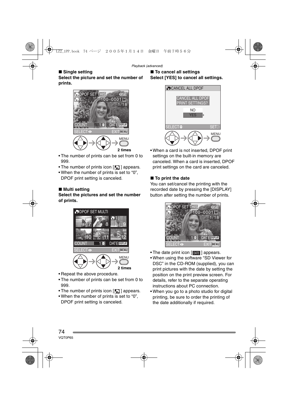 Panasonic DMC-LZ1PP User Manual | Page 74 / 116