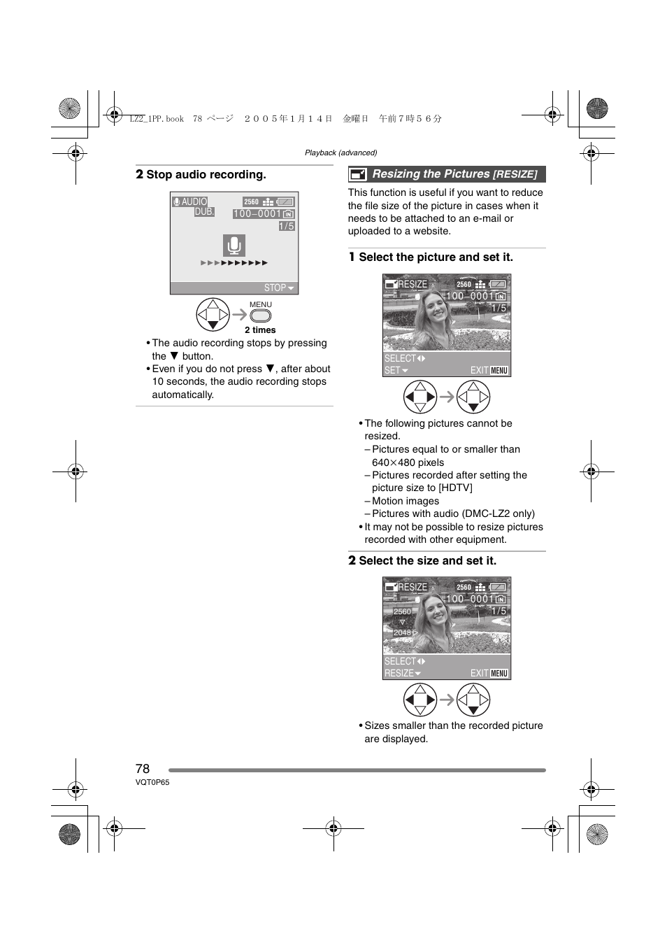 Resizing the pictures [resize | Panasonic DMC-LZ1PP User Manual | Page 78 / 116