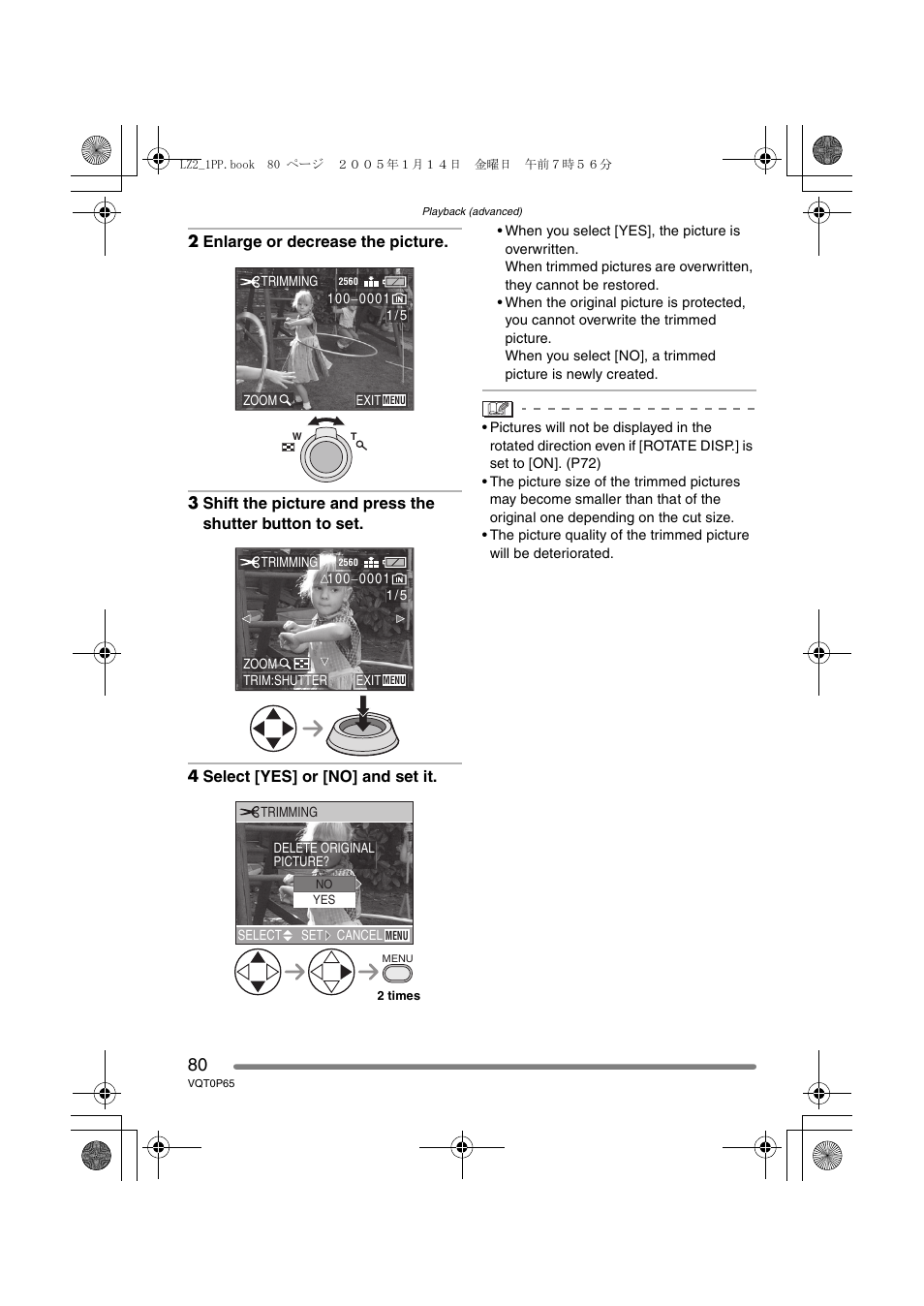 Panasonic DMC-LZ1PP User Manual | Page 80 / 116