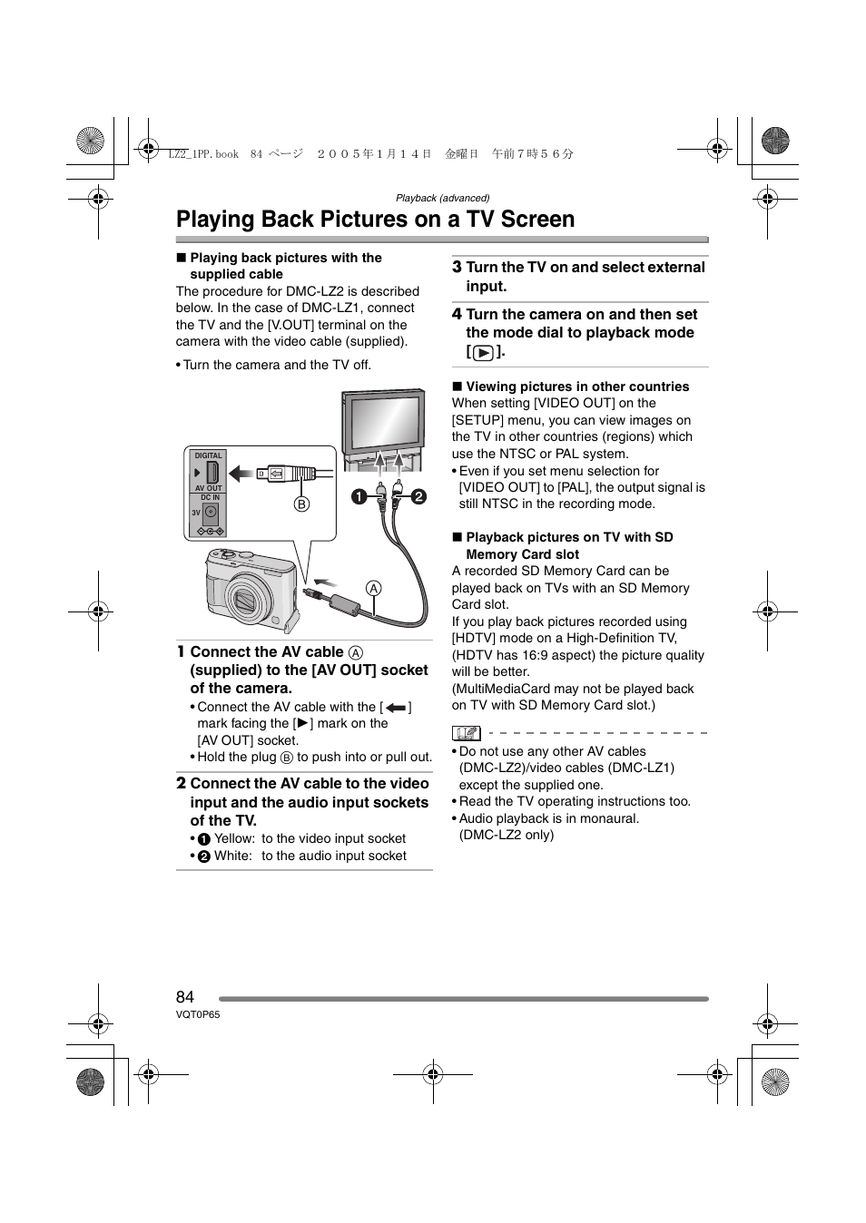 Playing back pictures on a tv screen | Panasonic DMC-LZ1PP User Manual | Page 84 / 116