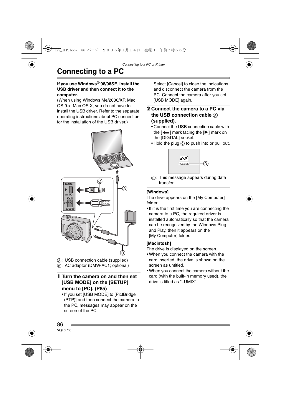 Connecting to a pc | Panasonic DMC-LZ1PP User Manual | Page 86 / 116