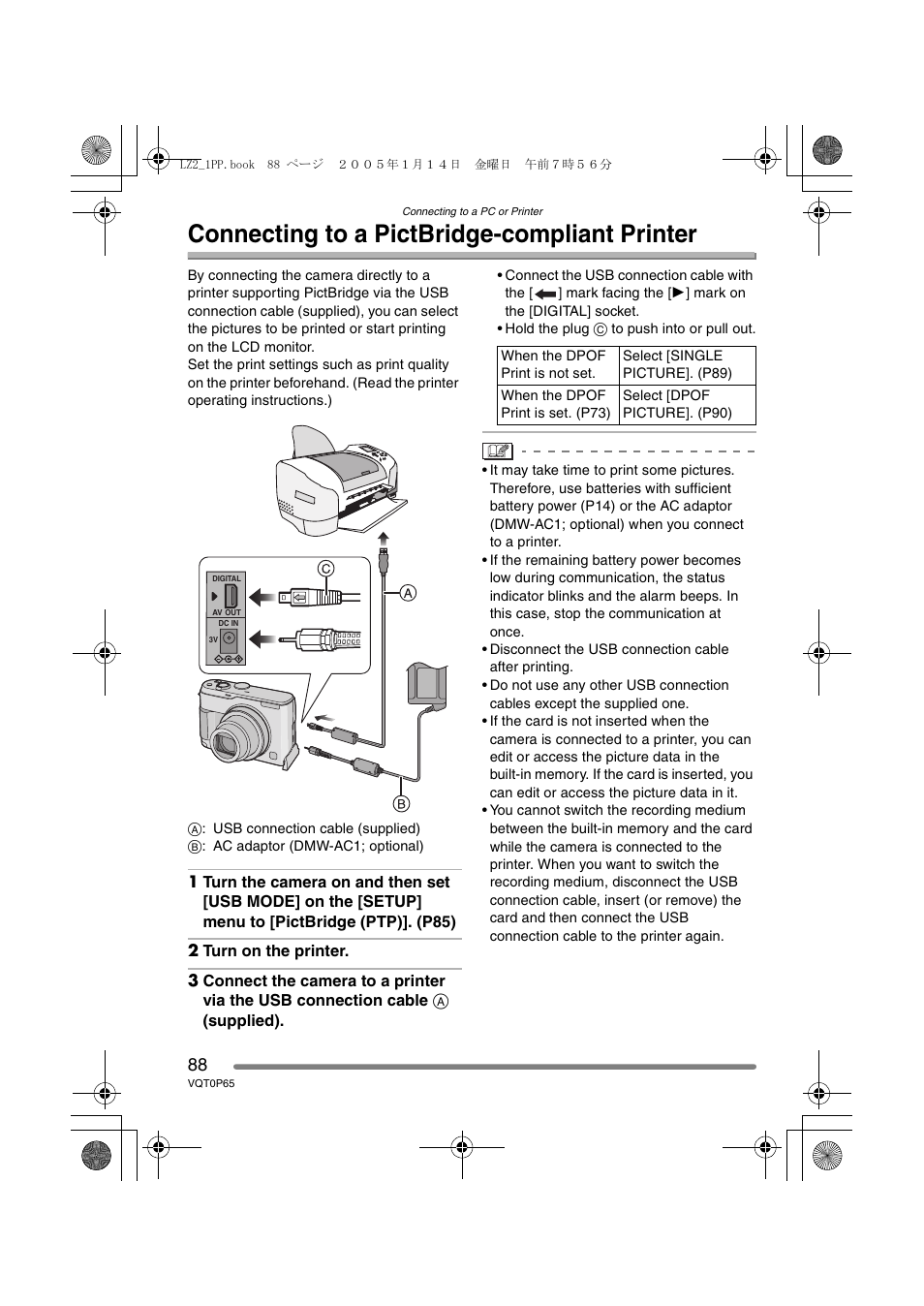 Connecting to a pictbridge-compliant printer | Panasonic DMC-LZ1PP User Manual | Page 88 / 116