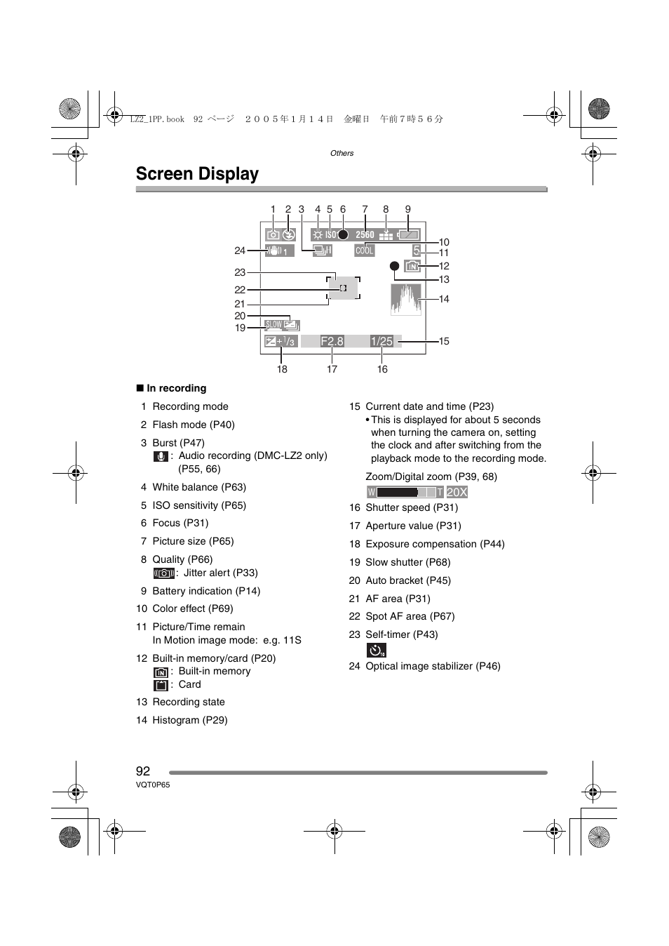 Others, Screen display | Panasonic DMC-LZ1PP User Manual | Page 92 / 116