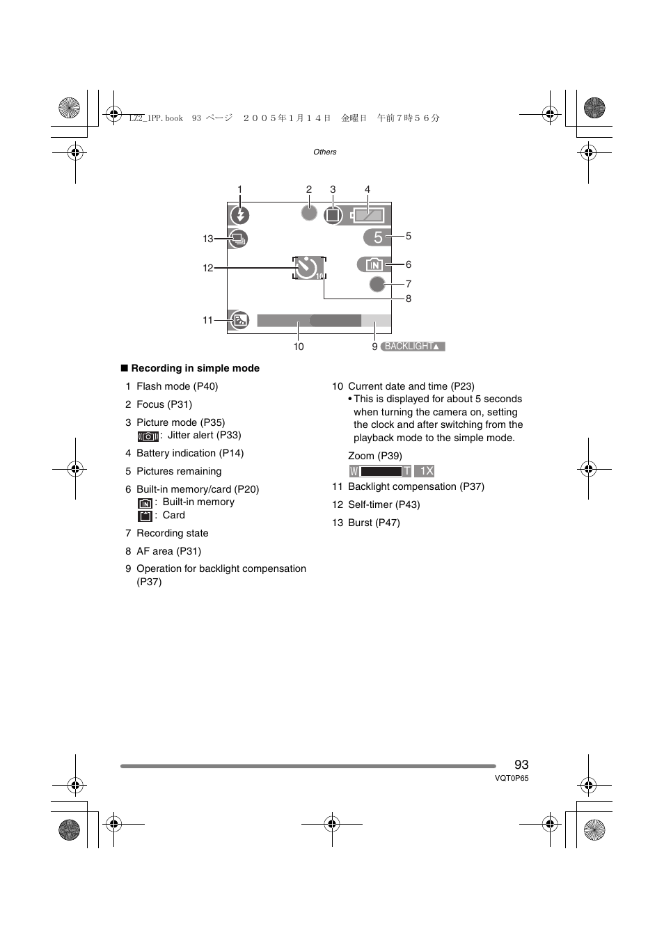 Panasonic DMC-LZ1PP User Manual | Page 93 / 116