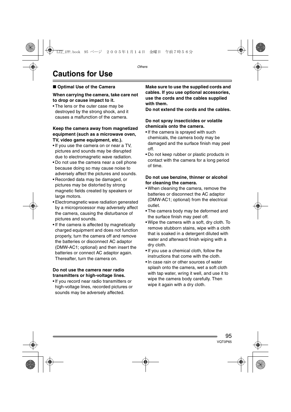 Cautions for use | Panasonic DMC-LZ1PP User Manual | Page 95 / 116