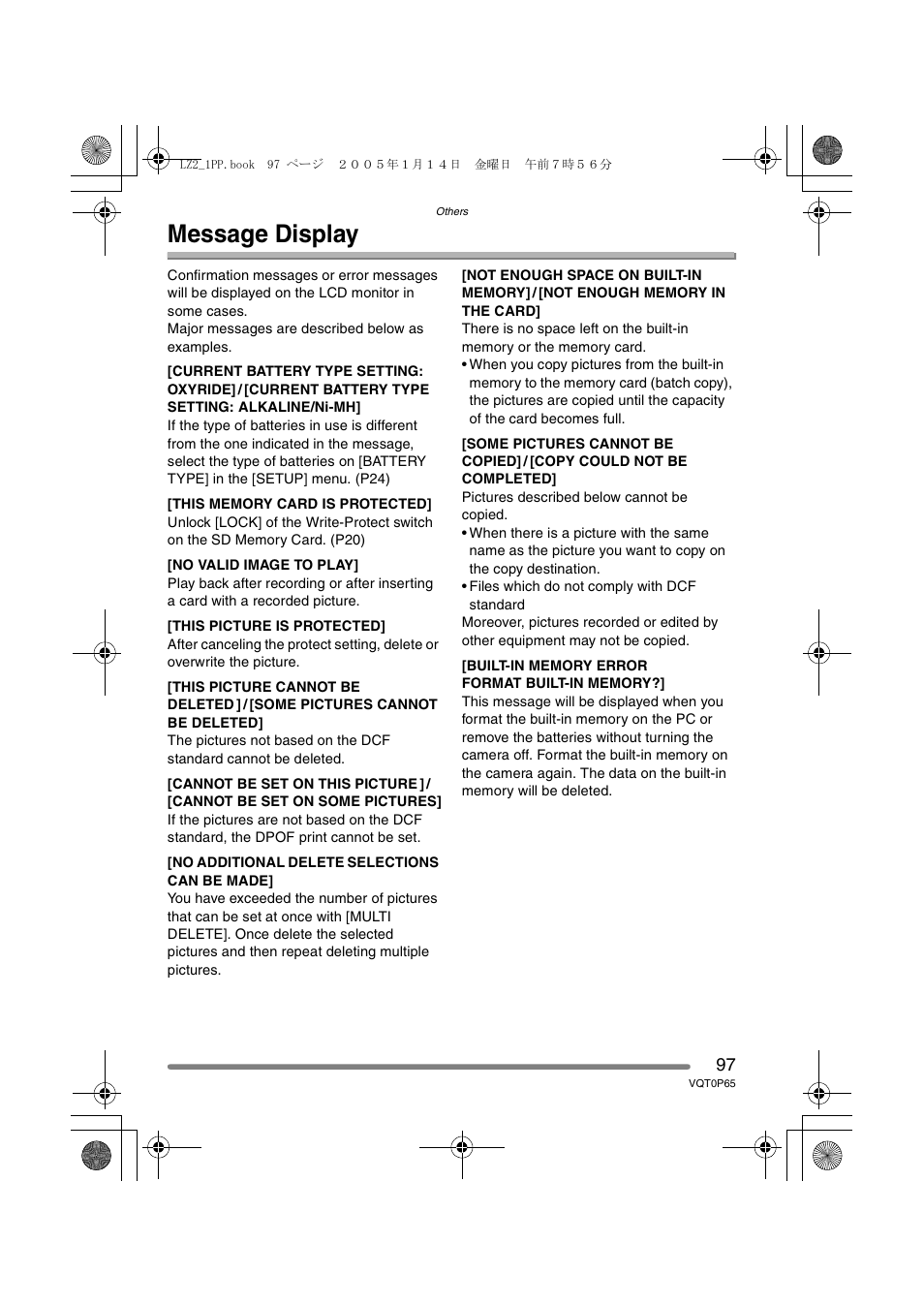 Message display | Panasonic DMC-LZ1PP User Manual | Page 97 / 116