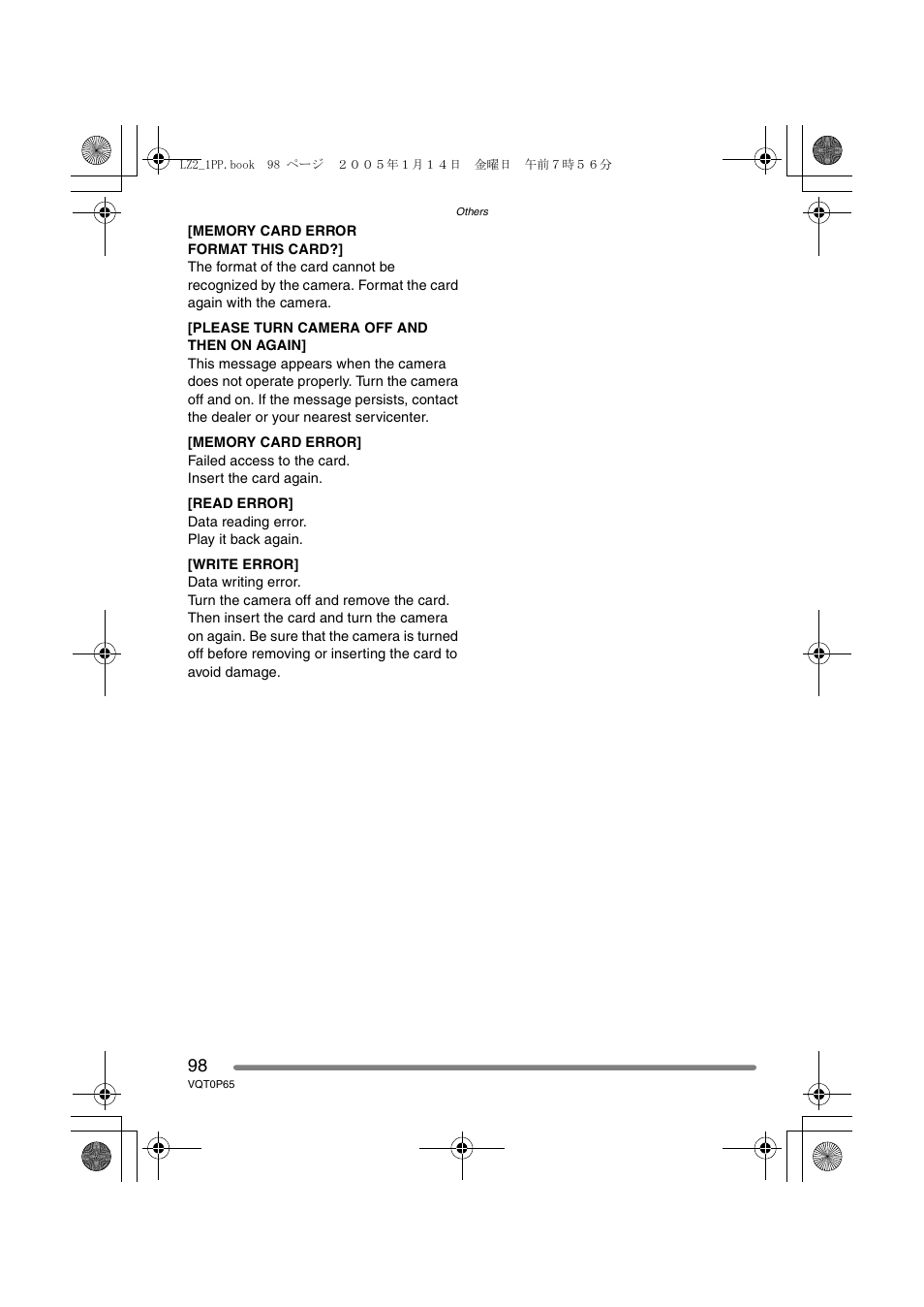 Panasonic DMC-LZ1PP User Manual | Page 98 / 116