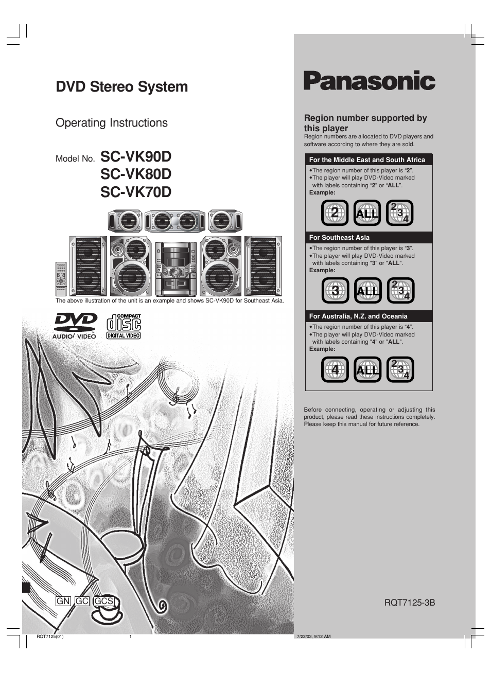 Panasonic SC-VK90D User Manual | 44 pages