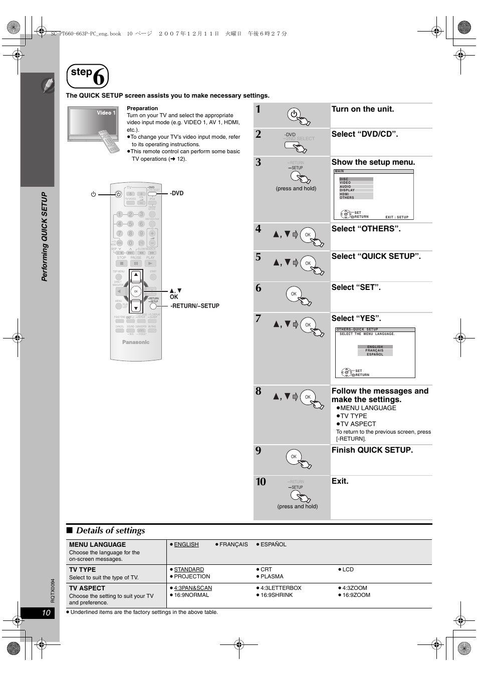 Step, Performing quick setup, Details of settings | Si mp le s etu p, Turn on the unit, Select “dvd/cd, Show the setup menu, Select “others, Select “quick setup, Select “set | Panasonic SC-PT754 User Manual | Page 10 / 40