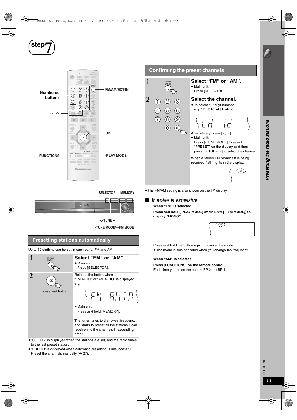 Step, Presetting the radio stations, If noise is excessive | Si mp le s etu p, Presetting stations automatically, Select “fm” or “am, Confirming the preset channels, Select the channel, Pr esetting the radio stations | Panasonic SC-PT754 User Manual | Page 11 / 40