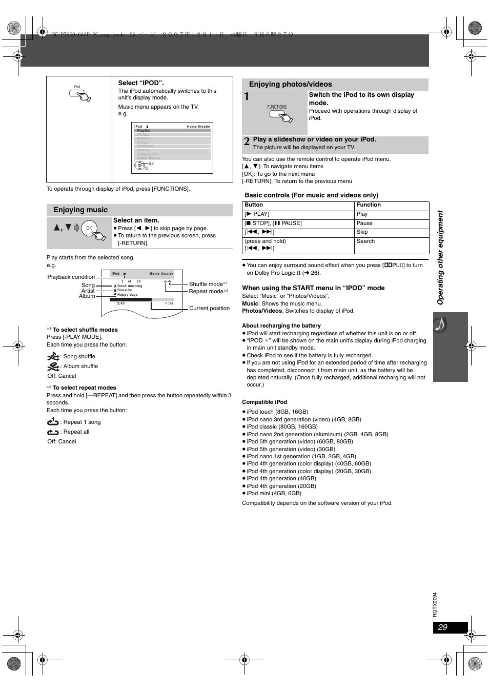 Panasonic SC-PT754 User Manual | Page 29 / 40