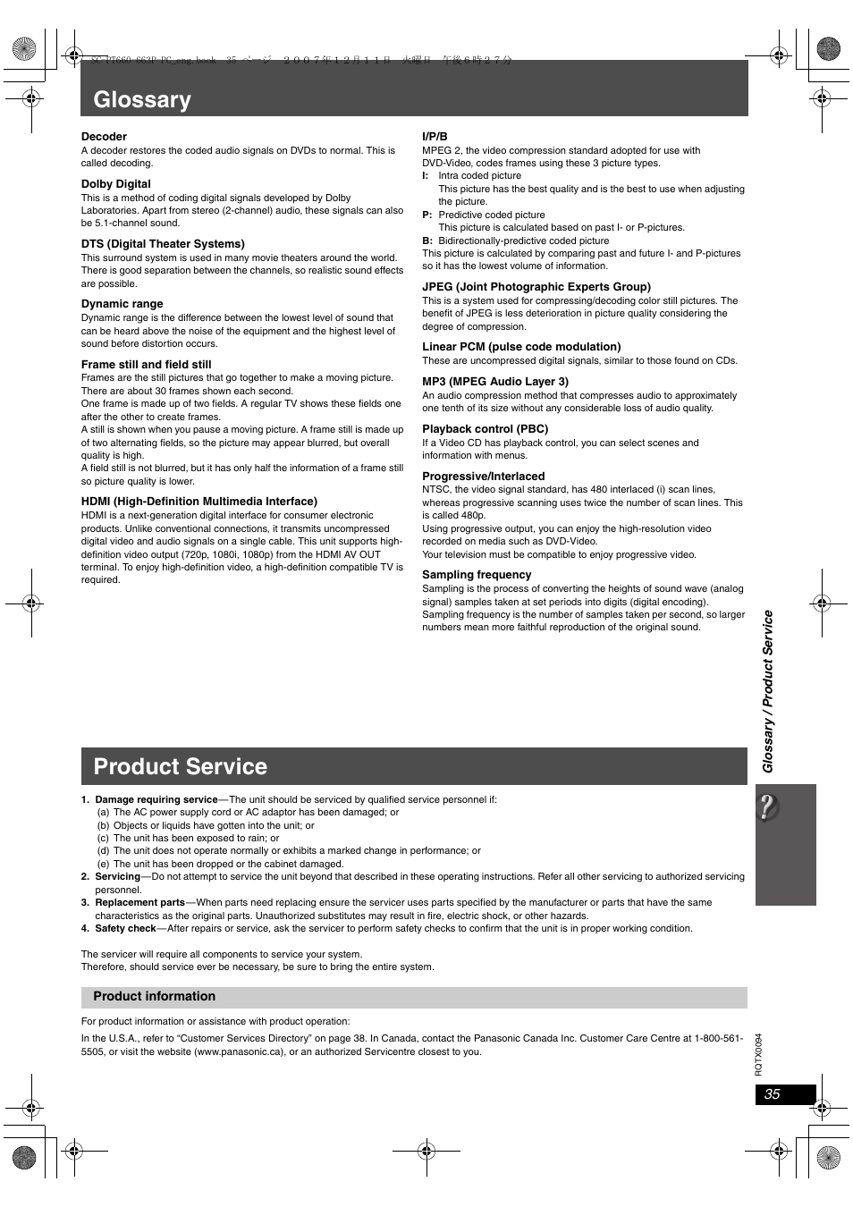 Glossary, Product service | Panasonic SC-PT754 User Manual | Page 35 / 40
