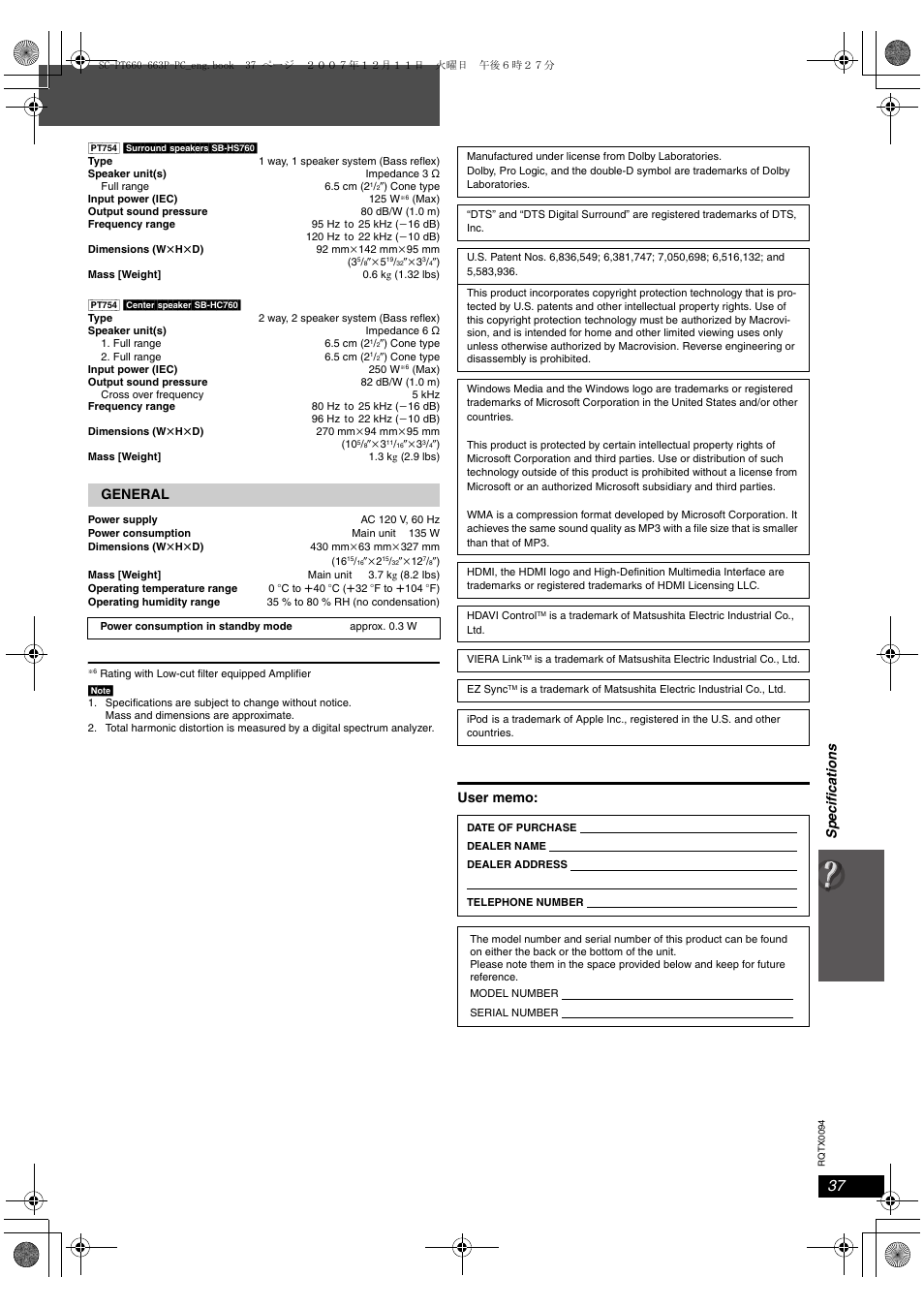 Specifications | Panasonic SC-PT754 User Manual | Page 37 / 40