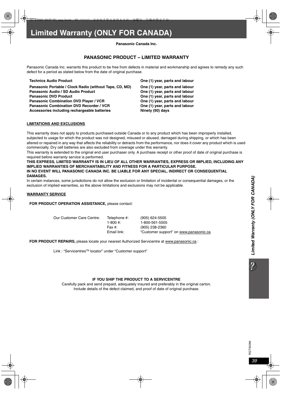 Limited warranty (only for canada) | Panasonic SC-PT754 User Manual | Page 39 / 40