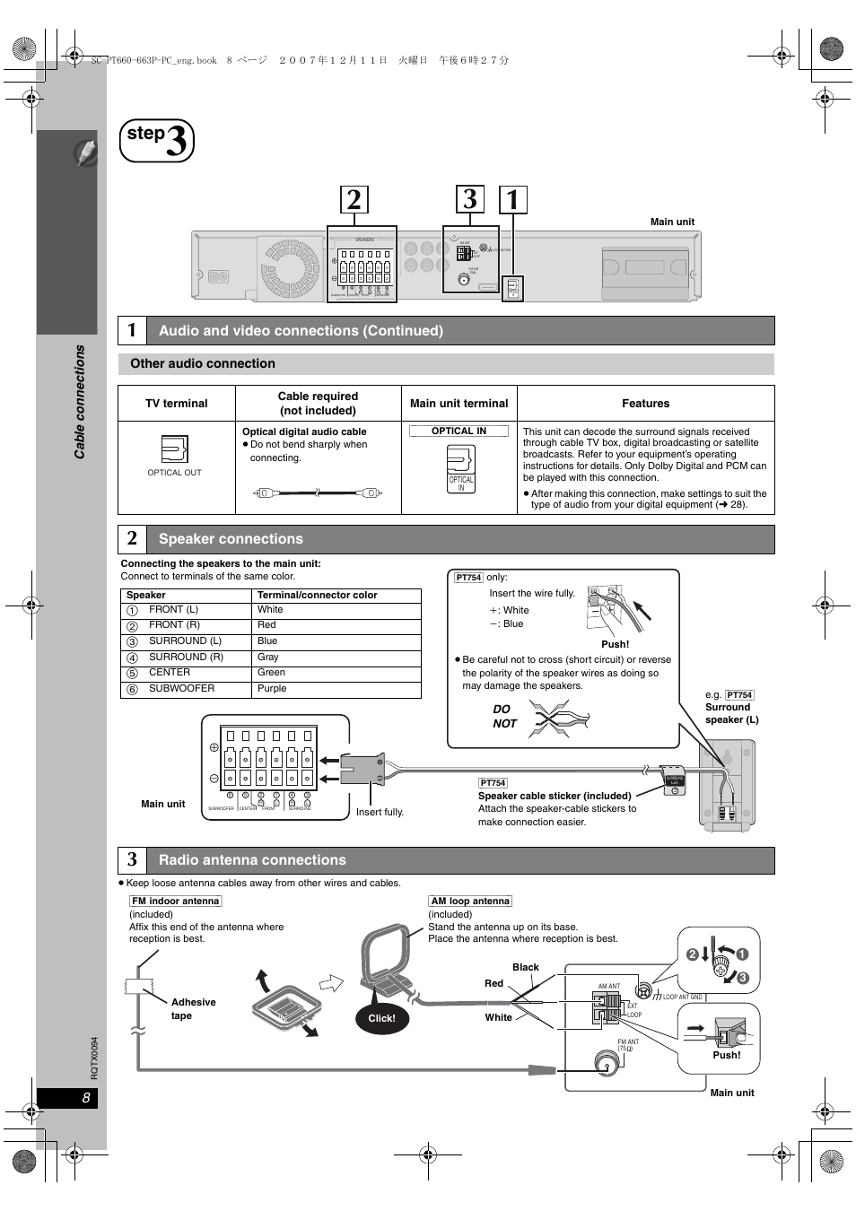 Step, Si mp le s etu p, Cable connections | Audio and video connections (continued), Speaker connections, Radio antenna connections, Ca b le co nn e c ti on s, Other audio connection | Panasonic SC-PT754 User Manual | Page 8 / 40