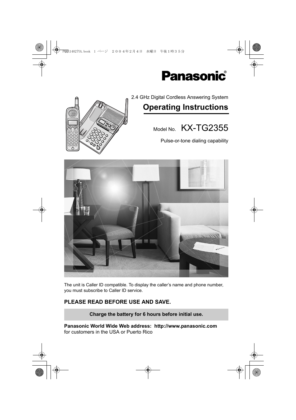 Panasonic KX-TG2355 User Manual | 84 pages